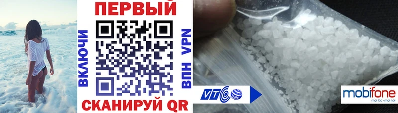АМФ 98%  что такое   Гдов 