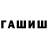 Метадон VHQ Tiana T.