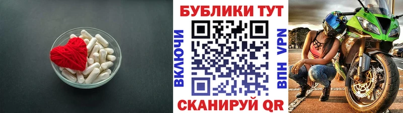 дарнет шоп  Гдов  Ecstasy louis Vuitton 