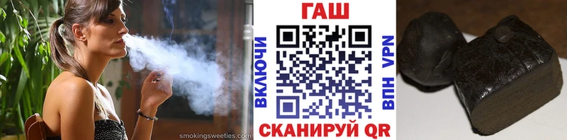 ГАШИШ Изолятор  Гдов 