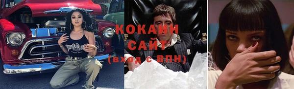 ПСИЛОЦИБИНОВЫЕ ГРИБЫ Армянск