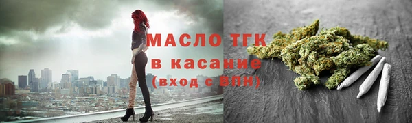 mdpv Аркадак