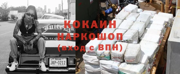 mdpv Аркадак