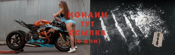 каннабис Нязепетровск
