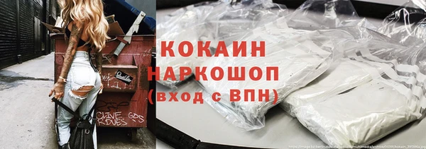 mdpv Аркадак