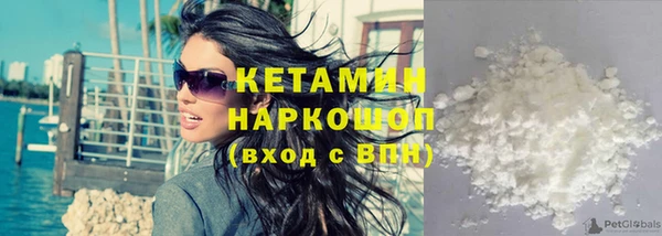 ПСИЛОЦИБИНОВЫЕ ГРИБЫ Армянск