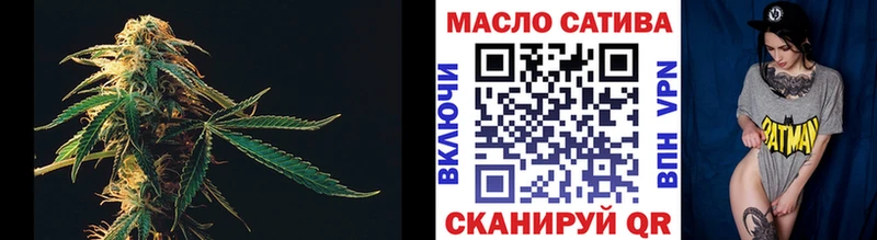 Дистиллят ТГК жижа Гдов