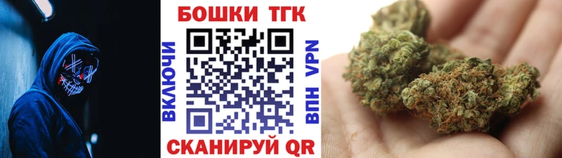 Шишки марихуана ГИДРОПОН Гдов